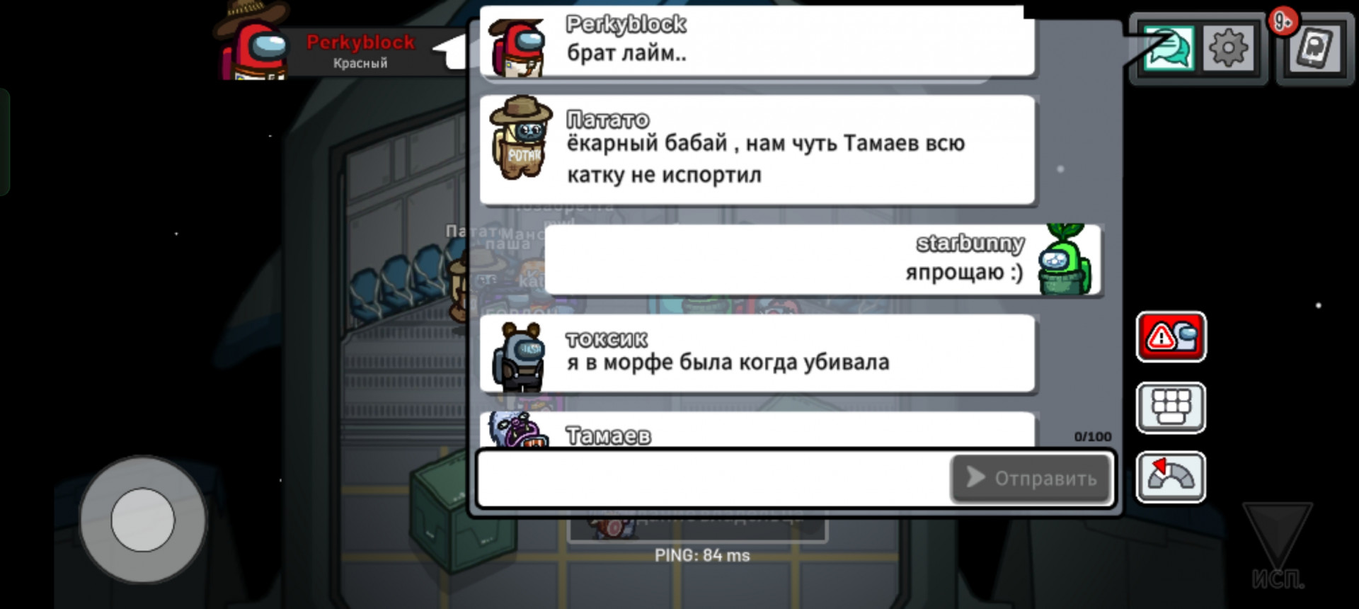 Лента - страница 2 | BeOn.Fun - Блоги, Форумы, Тесты, Общение!