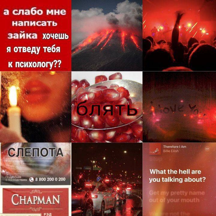 помойка эта моя | BeOn.Fun - Блоги, Форумы, Тесты, Общение!
